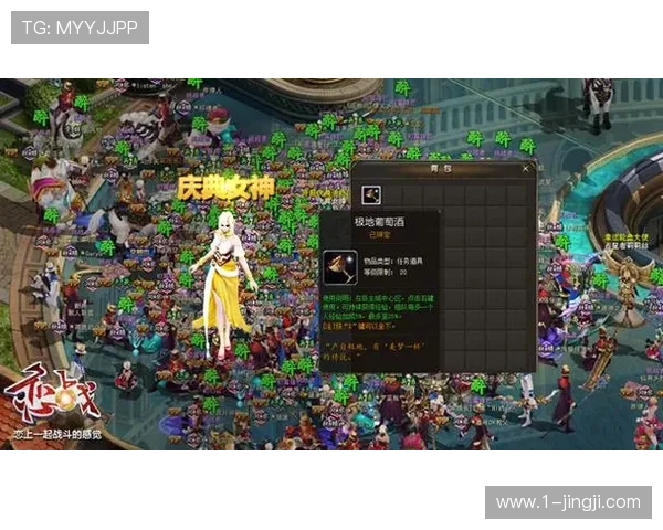 Online精彩赛事直播,热血对决即刻开启!